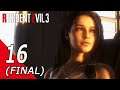 Resident Evil 3 Remake - Parte 16 (FINAL)/1080p 60fps High/Ultra Settings/PT-BR/PC - Steam