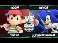 SWT S. America Online Qualifier Match - Toon (Ness) Vs. RevoS (Sonic) SSBU Ultimate Tournament