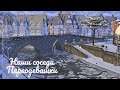 The Sims 4 | НАШИ СОСЕДИ | Переодевашки