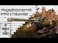 [#UA][#Ukr] World of Tanks - Суботньо-традиційний стрім з глядачами [Українською][#WOT]
