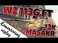 World of Tanks/ Komentovaný replay/ WZ 113G FT