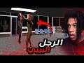 Bloodwash - Puppet combo | انت رايح المغسلة اخر الليل و في قاتل موجود هناك!