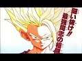 Classic Dragon Ball Gaming: Dragon Ball Z Super Butoden Trilogy Review Compilation