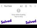 Fix youtube error while loading tap to retry ios iphone