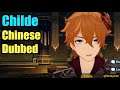 Genshin Impact Let's Play - Childe Golden House Scene (Chinese Dubbed) Before Boss Fight