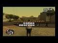 Grand Theft Auto: San Andreas_20210523200248