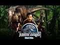 Jurassic World (ජුරාසික් වර්ල්ඩ්) | MrTmx Presents | Short Film (2020)