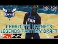 NBA 2K22 | Charlotte Hornets Legends Fantasy Draft | Ep 20 | Shaq DOMINATES in Home Opener!!