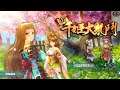 New Qian Ji Da Chao Dou (新干姬大亂鬥) - Action RPG Gameplay (Android)