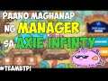 PAANO MAG HANAP NG MANAGER SA AXIE INFINITY? (TAGALOG GUIDE)