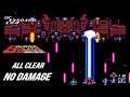 Soldier Blade (Japan) (ソルジャーブレイド) - NEC PC Engine  - All Clear - No Damage [60 FPS]