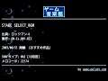 STAGE SELECT_BGM (ロックマン４) by GM-Cs.001-RIX | ゲーム音楽館☆