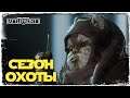 СОВМЕСТНАЯ ИГРА С ПОДПИСЧИКАМИ | Star Wars Battlefront II #12