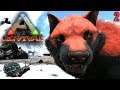 ARK REVIVAL - 2 - Der rote Wolf | Ark Survival Evolved Deutsch (Speed PvP)