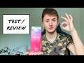 BraTee Granatapfel | TEST