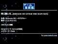 雨に願いを...[BREEZE OF AFTER THE RAIN MIX] (Memories Off ～それから～) by ST.21-PSY-GG | ゲーム音楽館☆