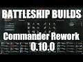 Commander Rework BB Build Recommendations - 0.10.0