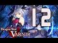 Dragon Star Varnir Gameplay Walkthrough Part 12 No Commentary