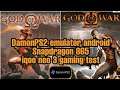 God of War 1&2 (ps2), DamonPS2 emulator android, Snapdragon 865, 2x-3x resolution, iqoo neo 3.