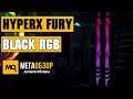 HyperX FURY Black RGB DDR4 обзор оперативной памяти