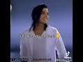 Michael Jackson Tiptop Edits
