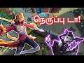 Mobile Legends Gameplay in Tamil - Ling Assassin