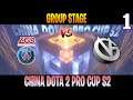 PSG.LGD vs VG game 1 | Bo3 | China Dota2 Pro Cup S2 Online | Dota 2 Live