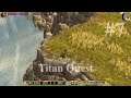 Titan Quest - Anniversary Edition + Ragnarok.  Симсы в титан квесте😜 #7