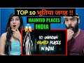 Top 10 Haunted Places in India | Short Horror Stories | Khooni Monday 🔥🔥🔥 Reaction video