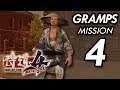 Way of the Samurai 4 [侍道4] - Gramps Mission 4 (The Players)