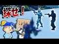 【フォートナイト】6才のキッズがしょうじに遊んでもらう(*´Д`)