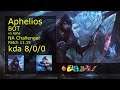 Aphelios ADC vs Ashe - NA Challenger 8/0/0 Patch 11.15 Gameplay