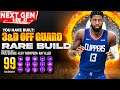 BEST 3&D OFF GUARD BUILD ON NBA 2K22! RARE BUILD SERIES VOL. 11