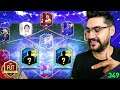I GOT 2 NEW TOTS TANKS TO MAKE MY DEFENCE EVEN BETTER!!! MY FIFA 20 FUTCHAMPIONS JOURNEY
