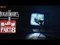 LITTLE NIGHTMARES 2 Gameplay Walkthrough | Tamil | Part 8 #Masterமாஸ்டர் #Master #gameract2021