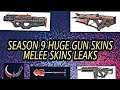 "NEW" SEASON 9 ALL GUN SKIN LEAKS | MELEE SKINS | AND MORE