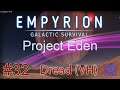 Radar Station (Lower Levels): Project Eden - Empyrion Galactic Survival 1.4.6 : #32
