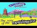 The Way of the Exploding Fist (C64) 1985, Melbourne House "C64S emulator"