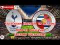 Tottenham Hotspur vs Reading FC | 2020-21 Preseason Friendly | Predictions FIFA 20