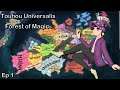 Touhou Universalis | Forest of Magic | E1