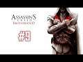 ASSASSIN'S CREED: Brotherhood - Capítulo 9 (NO COMMENTARY)