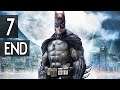 Batman Arkham Asylum - ENDING Part 7 Walkthrough Gameplay No Commentary