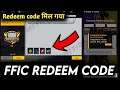 FFIC Final Redeem Code | Today Redeem Code | 17 October Redeem Code #Ffic #shorts