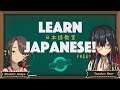 FREE Japanese lesson for beginners ヌール先生の日本語教室【NIJISANJI IN | Noor】
