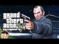 Grand Theft Auto V Walkthrough #46 - Bury The Hatchet (PS4 HD)
