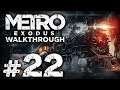 МЕРТВЫЙ ГОРОД (007514 км) — METRO: EXODUS / ПРОХОЖДЕНИЕ [#22]