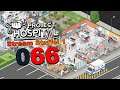 PROJECT HOSPITAL 🏥 [066] 🏥 Let's Play Project Hospital deutsch
