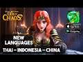Rilis di Play Store Indonesia..!! Might & Magic: Era of Chaos Gameplay Android/iOS RPG