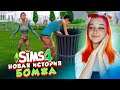 ДЕВУШКА ГОЛОДАЕТ на УЛИЦЕ 😲► The Sims 4 - Виттория БОМЖ #1 ► СИМС 4 Тилька