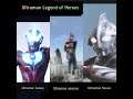 Ultraman Legend of Heroes: Ultraman Nexus/ Galaxy/ Cosmos team up challenge ancient ruin
